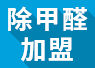 http://m.famendaquan.cn/