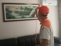 室內(nèi)空氣檢測有什么樣的標準和要求？