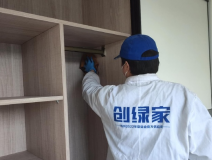 市面上的除甲醛方法哪種好？