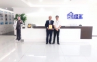 熱烈祝賀尚總、鄧總夫婦簽約創(chuàng)綠家四川省市級(jí)代理！