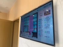 智慧廁所顯示大屏的原理是什么呢？
