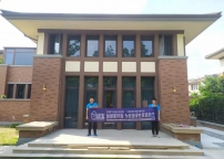 上海青浦區(qū)觀(guān)庭別墅